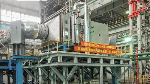 ieus 产品样机 40吨 性能试验通过评审