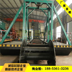 【500t链斗式淘金船、选金设备产品信息,大型淘金船选金设备】- 