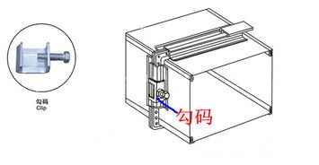 风管勾码 小号 辉帆 小号 商品详情 九星网