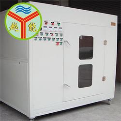 热保护器kw批发 热保护器kw供应 热保护器kw厂家 