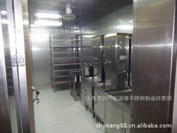 上海市闵行区溢塘不锈钢制品经营部