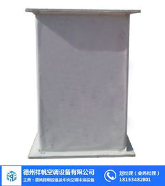 绍兴玻璃钢风管 无机玻璃钢风管 祥帆空调 优质商家