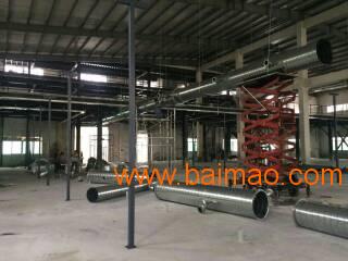 除尘螺旋风管规格 价格 报价 江大螺旋风管厂家,除尘螺旋风管规格 价格 报价 江大螺旋风管厂家生产厂家,除尘螺旋风管规格 价格 报价 江大螺旋风管厂家价格