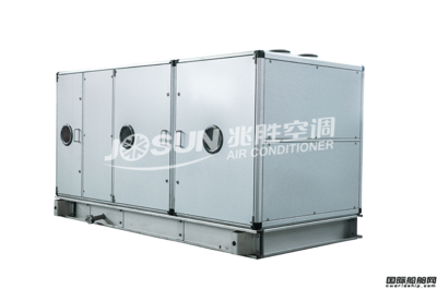 船用杀菌消音变频组合式空调装置
