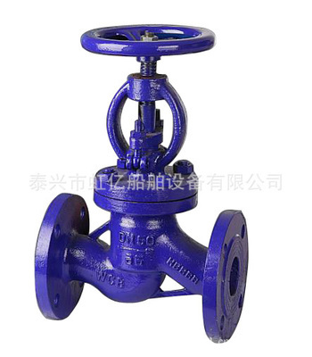 【舱口盖,通风帽,天窗,螺旋风管,船用泵阀系列产品】价格,厂家,图片,锚泊设备,泰兴市虹亿船舶设备-