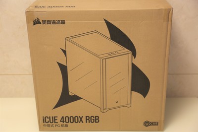 海盗船4000X RGB装机SHOW 船舶风管设计美学与性能体验