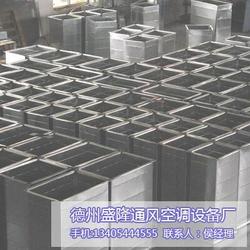共板法兰风管产品,盛隆空调,承德共板法兰风管
