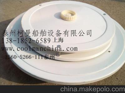 泰州柯曼船舶设备供应丹麦顶式二次调节镀铝锌板单风管布风器产品图片展示